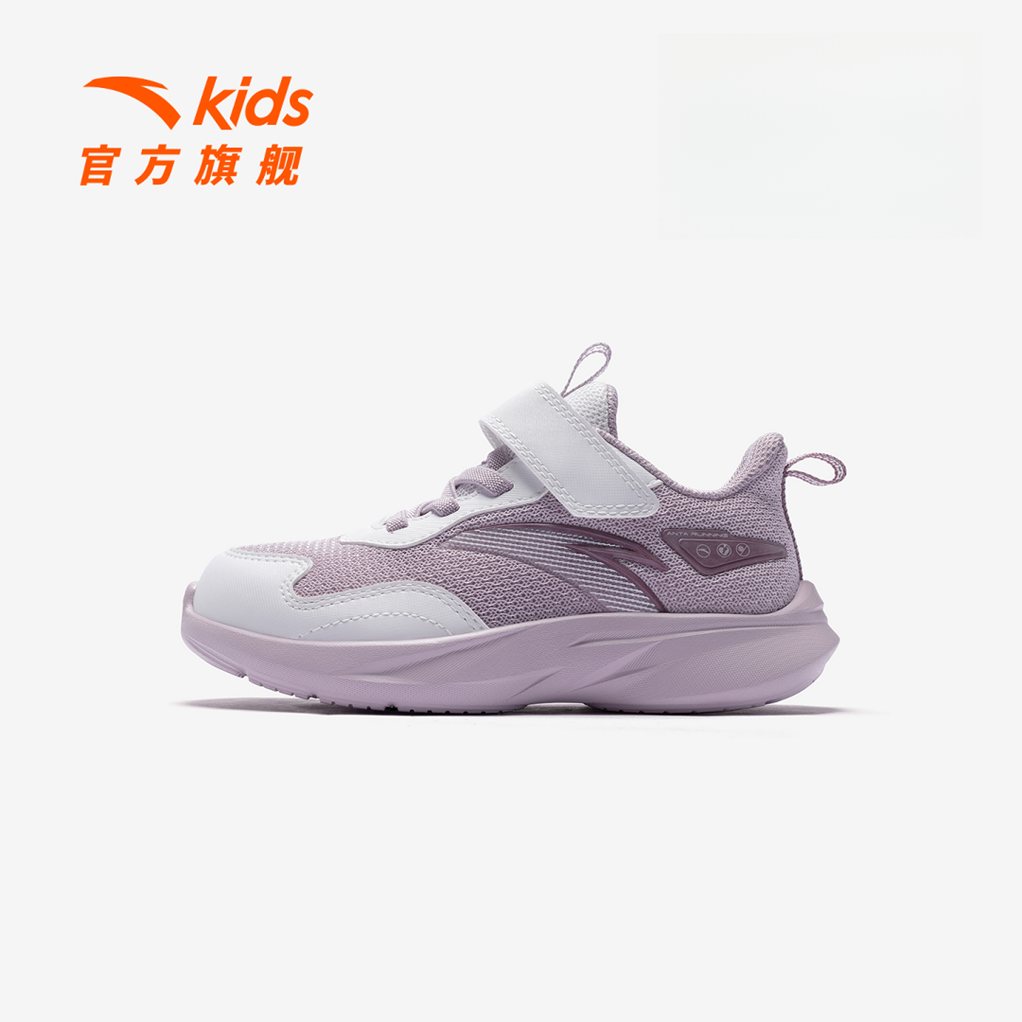 临风安踏儿童女小童跑鞋2026年新款舒适防滑耐磨儿童运动鞋潮流