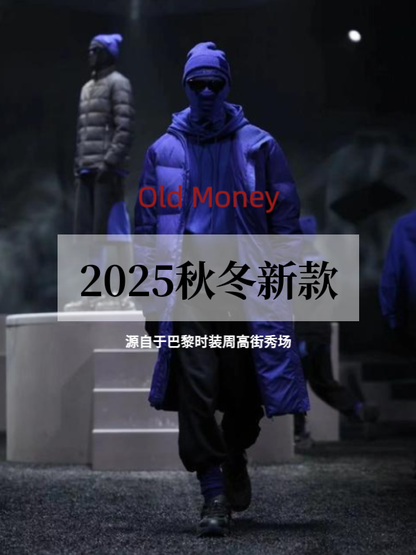 【欧版MC】-周周-25秋冬轻盈拉链款式男女款羽绒服