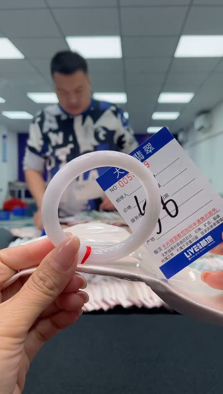 【闪购商品】翡翠手镯未镶嵌AAAAAAAAAA