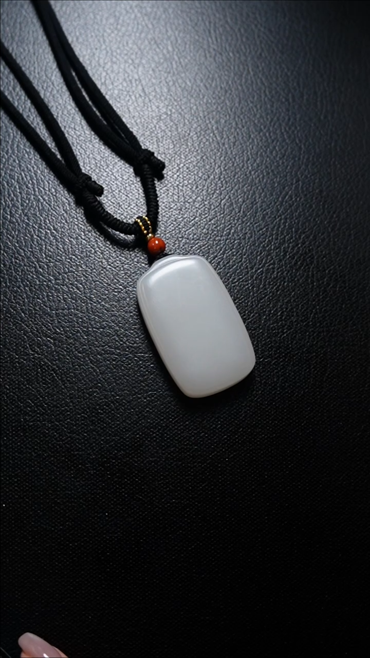 【闪购商品】和田玉颈饰未镶嵌无事牌