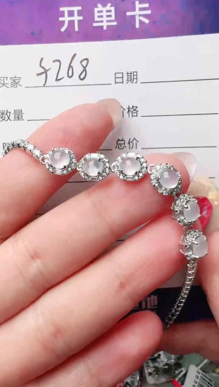银S925镶嵌戒指翡翠1111
