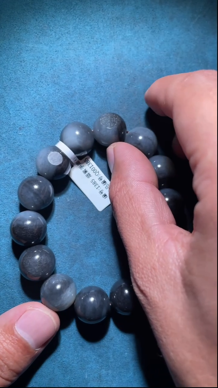 未镶嵌和田玉挂件q001385   青花圆珠手串  卡16