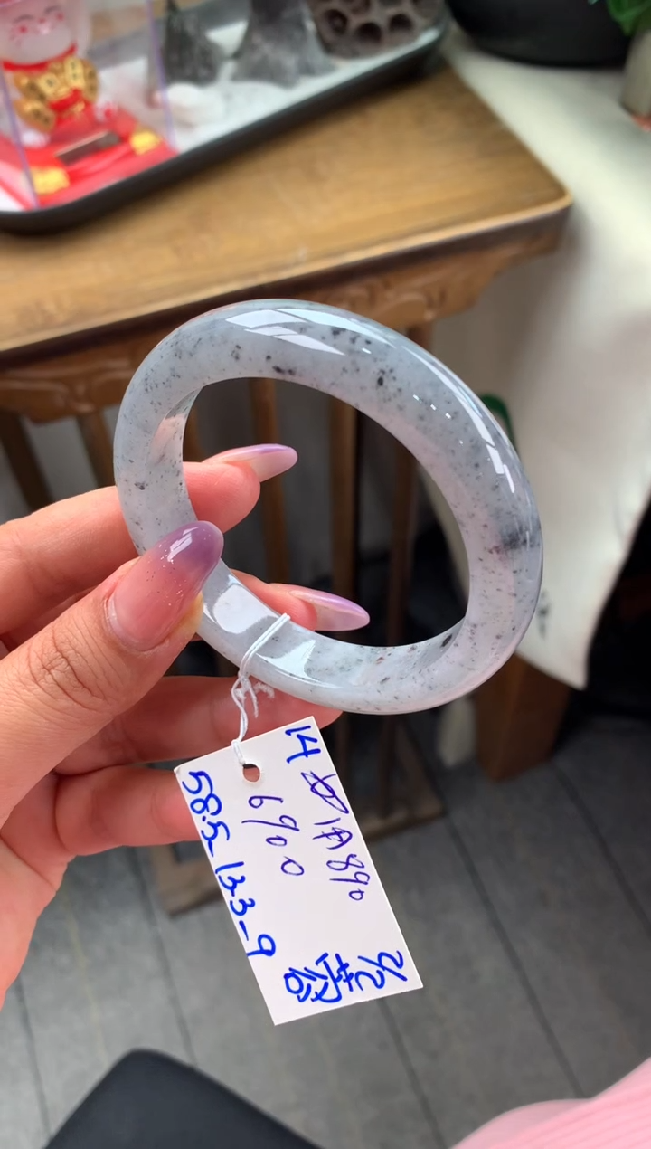 【闪购商品】翡翠手镯未镶嵌手镯