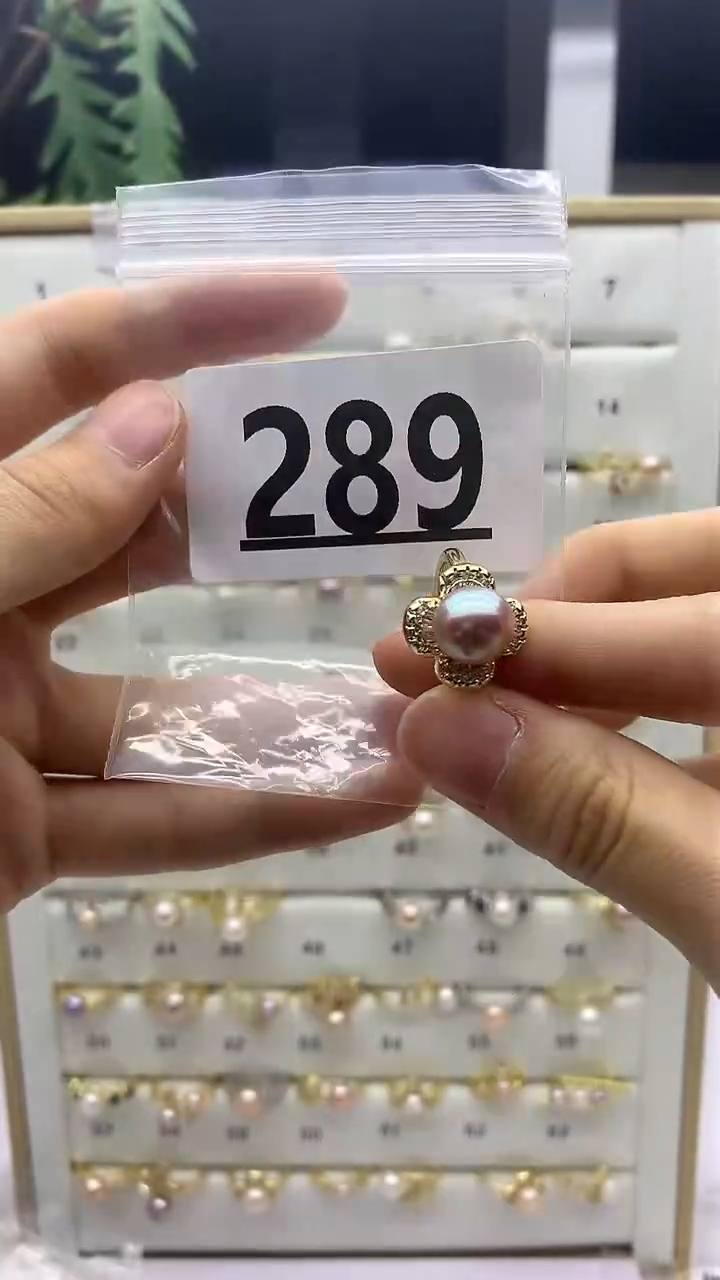 合金珠宝奇石淡水珍珠289
