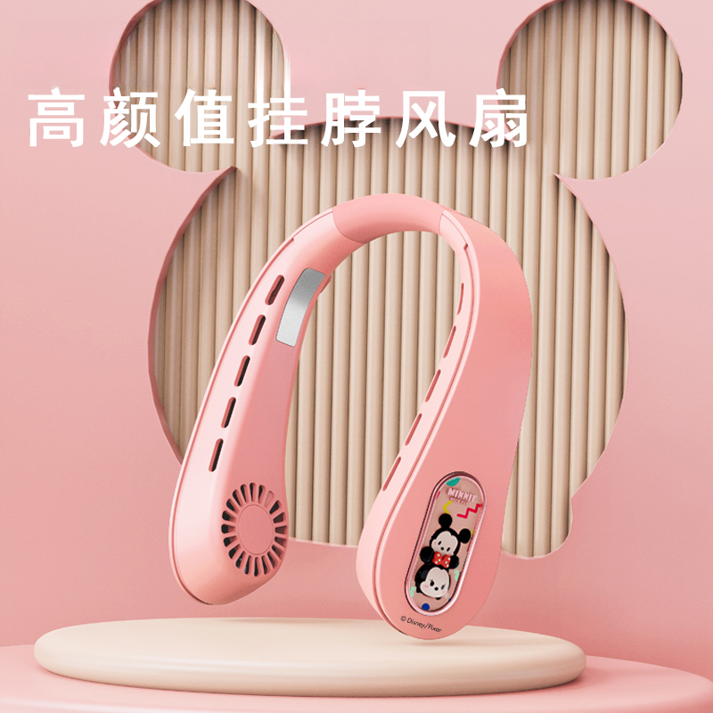 2025无叶挂脖风扇户外随身便携式挂脖子风扇夏天学生户外必备神器