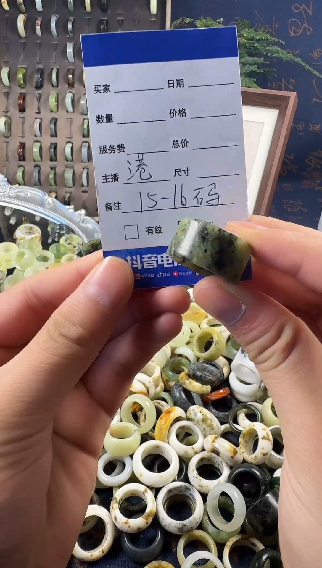 未镶嵌蛇纹石玉戒指100