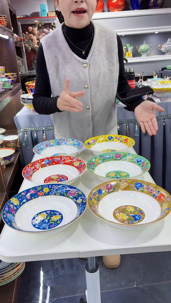 珐琅 7.5英寸圆深盘6个景德镇陶瓷