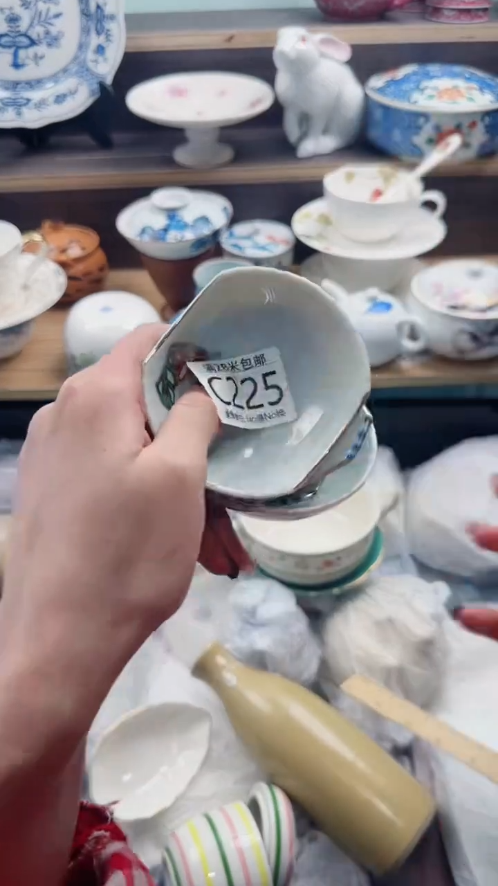 【闪购商品】茶盏C225***********