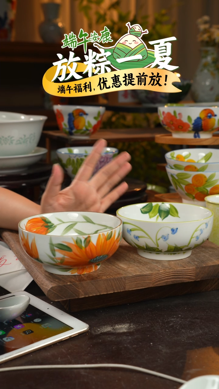 瓷2个景德镇高温瓷釉下瓷5.5罗汉碗