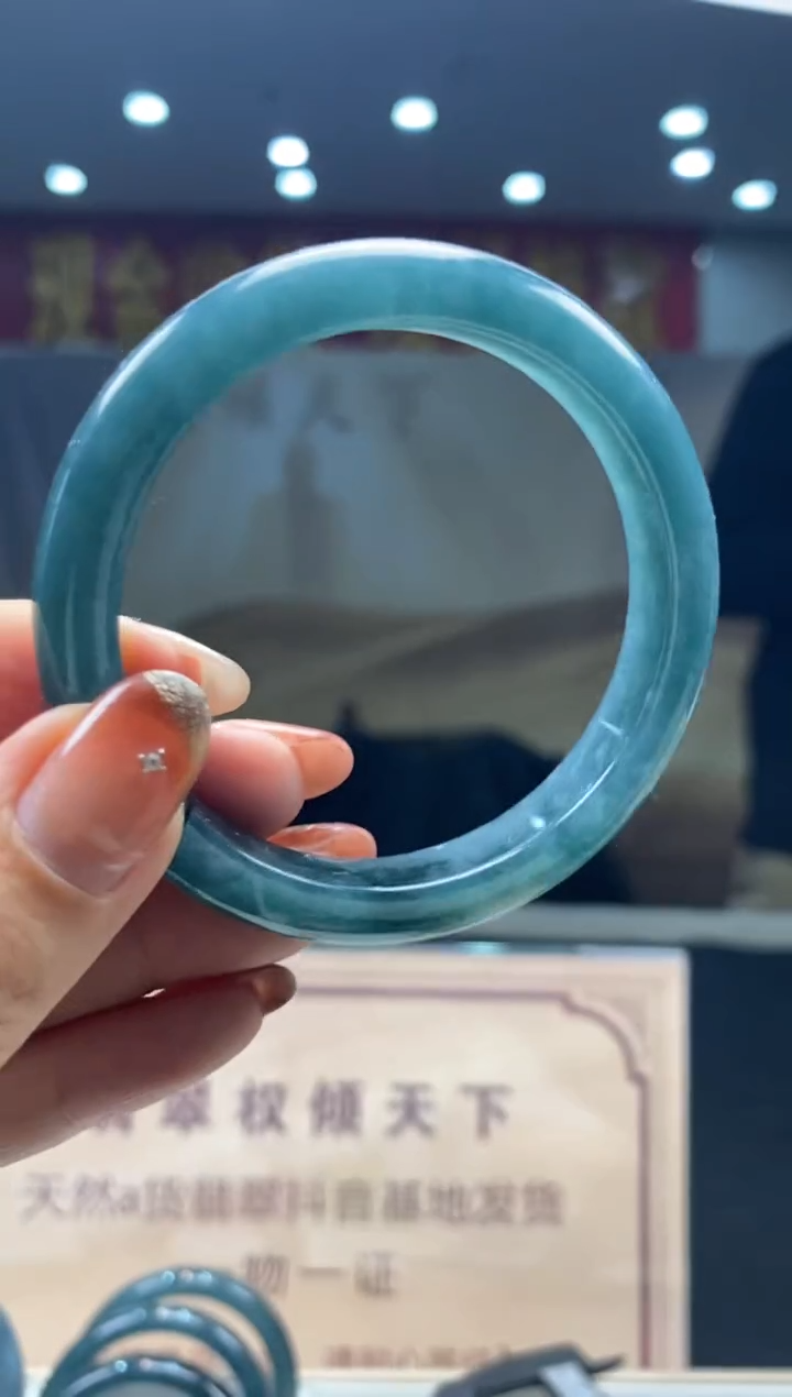 【闪购商品】定制翡翠未镶嵌********988