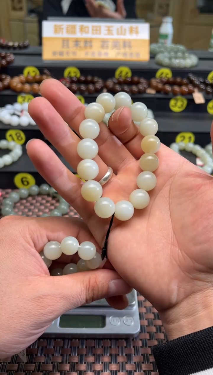 【闪购商品】和田玉手串未镶嵌且末料迪克兰卡14手串