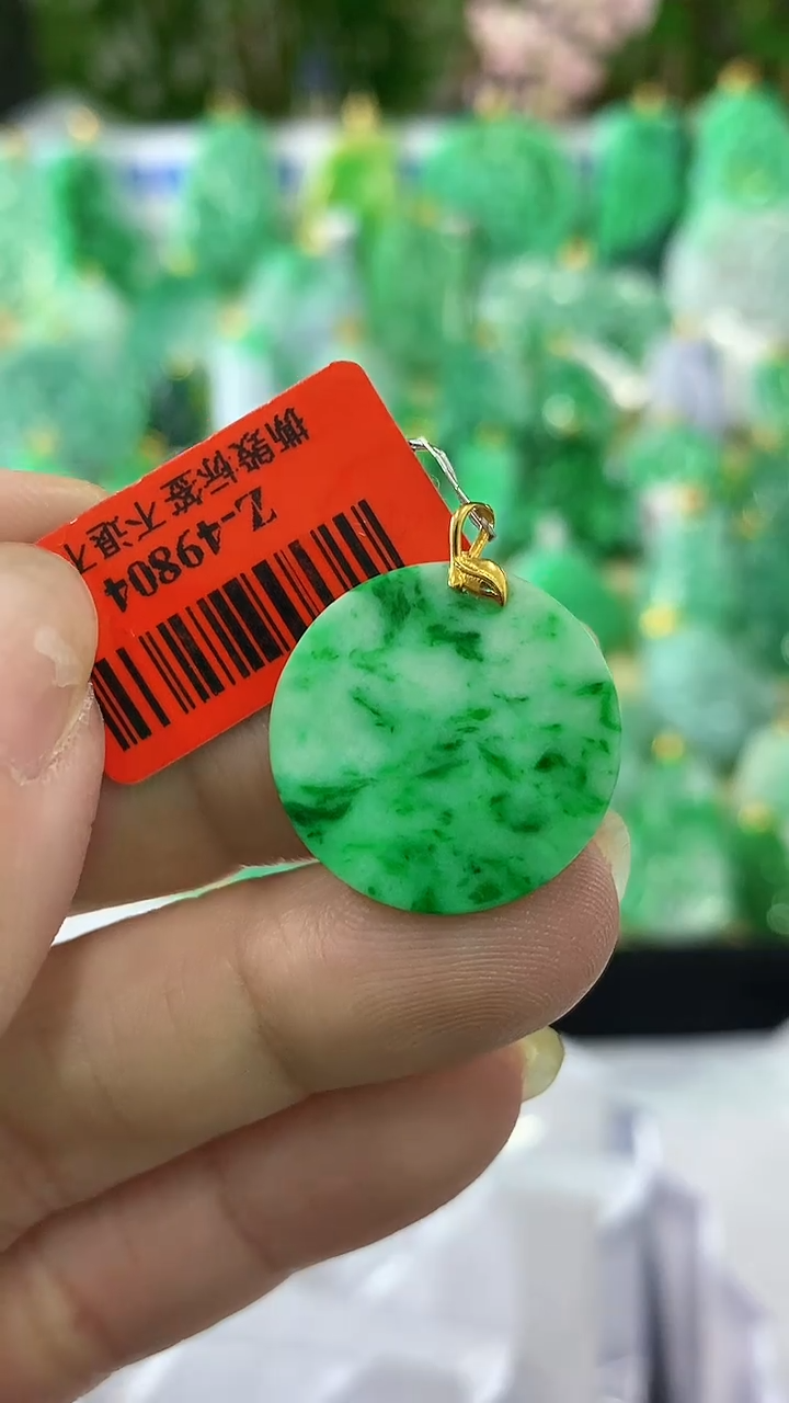 【闪购商品】翡翠颈饰18K金镶嵌挂件