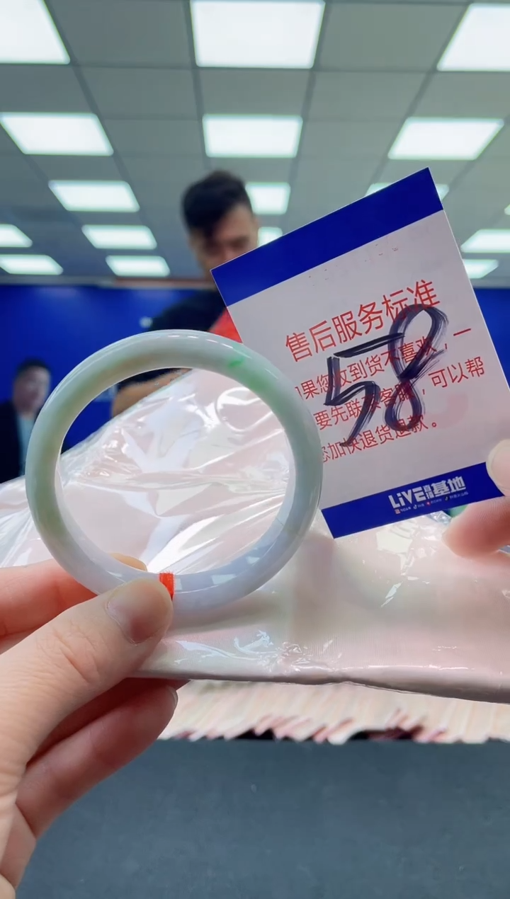 未镶嵌手镯翡翠AAAAAAAAAA