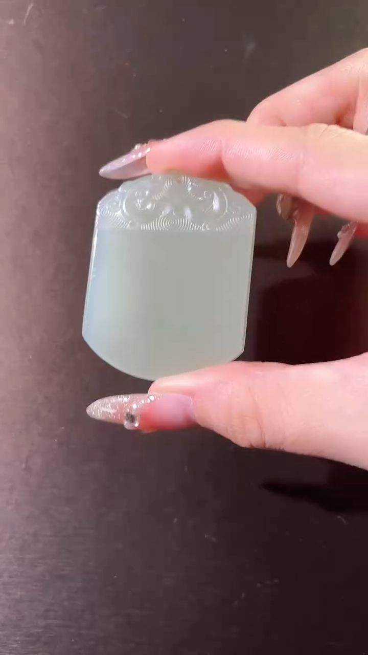 【闪购商品】和田玉吊坠(不含链)未镶嵌和田玉 无事牌