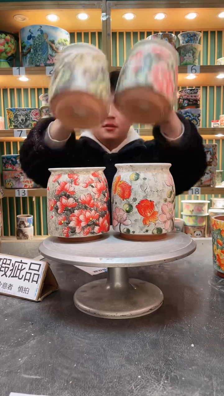 【闪购商品】瓷片默认微瑕一物一拍0217-421