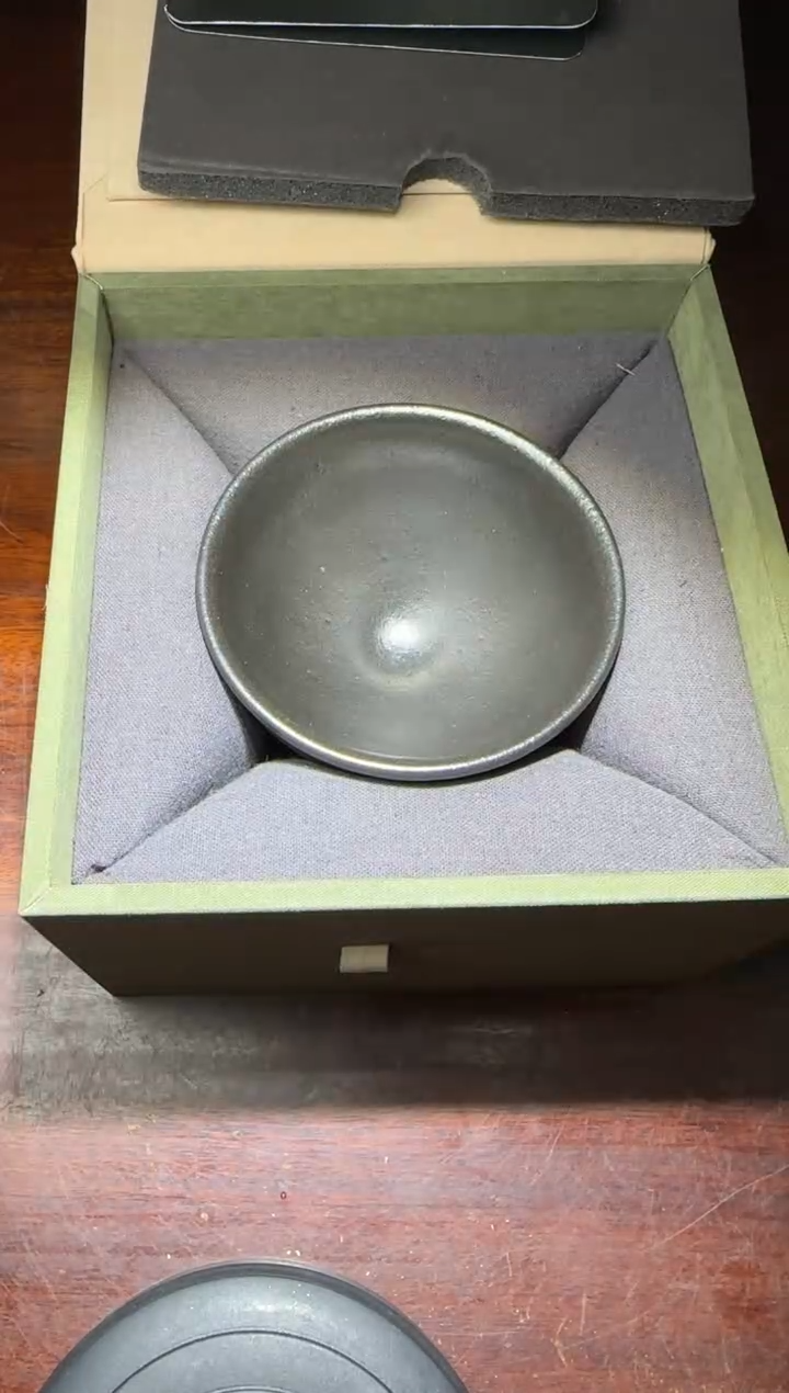 【闪购商品】茶盏许杰高端收藏98