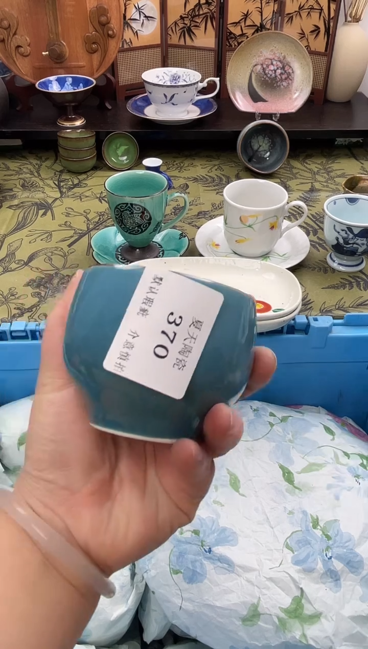 瓷片余***坊370默认微瑕闪购默认库存一件