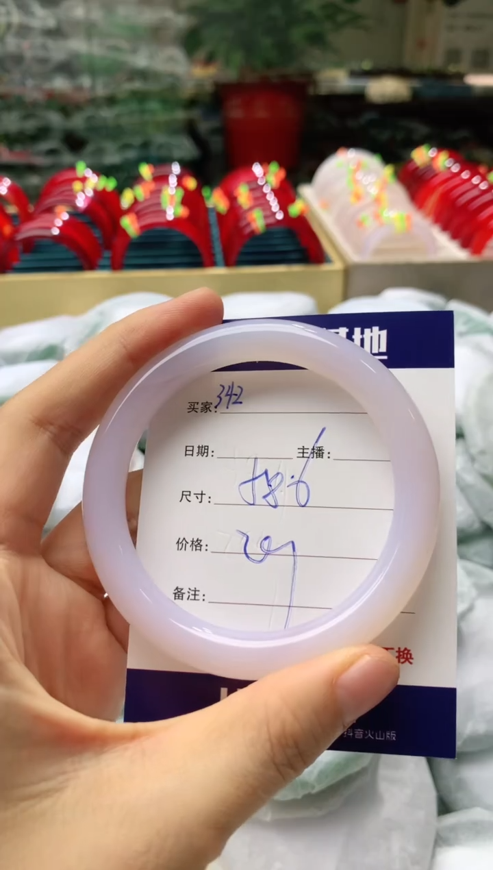 玛瑙/玉髓手镯未镶嵌342