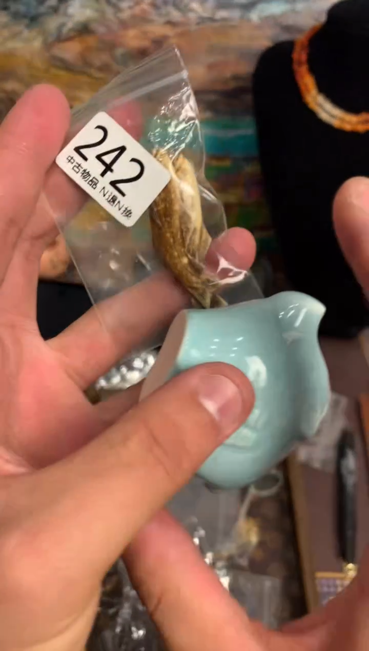 【闪购商品】盖碗海外中古孤品建盏242