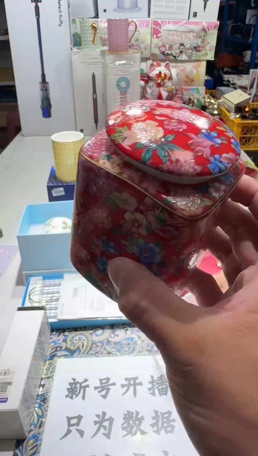 瓷片名品折扣名品折扣名品折扣@@1