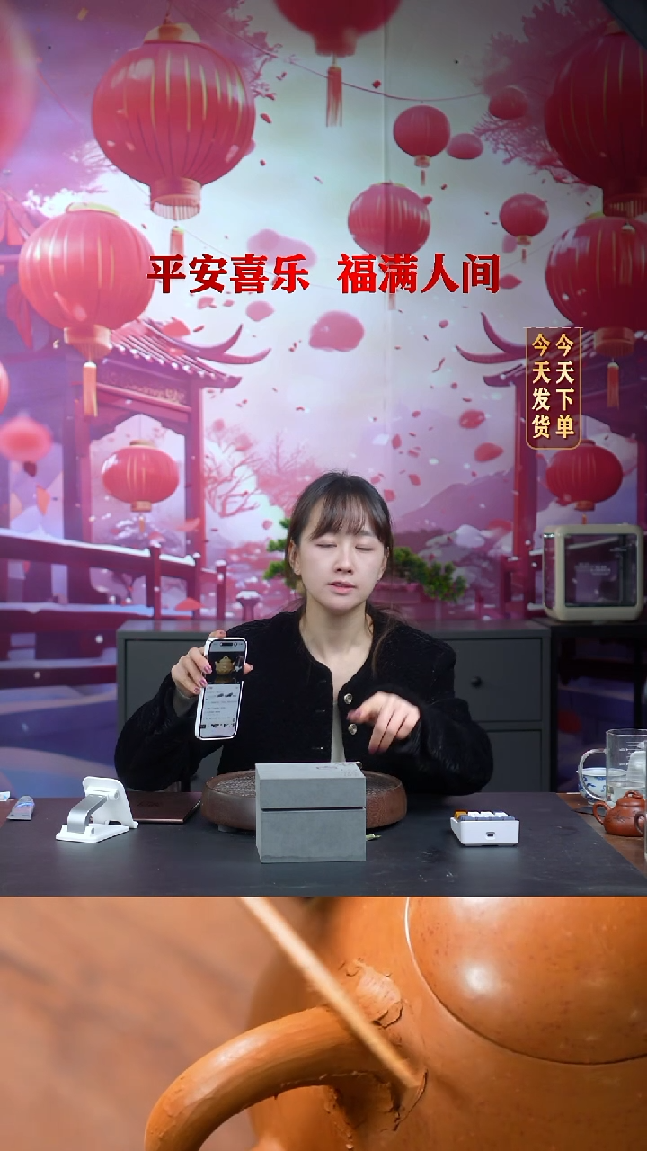 【闪购商品】紫砂茶壶0209早直播半古斋作品1本绿