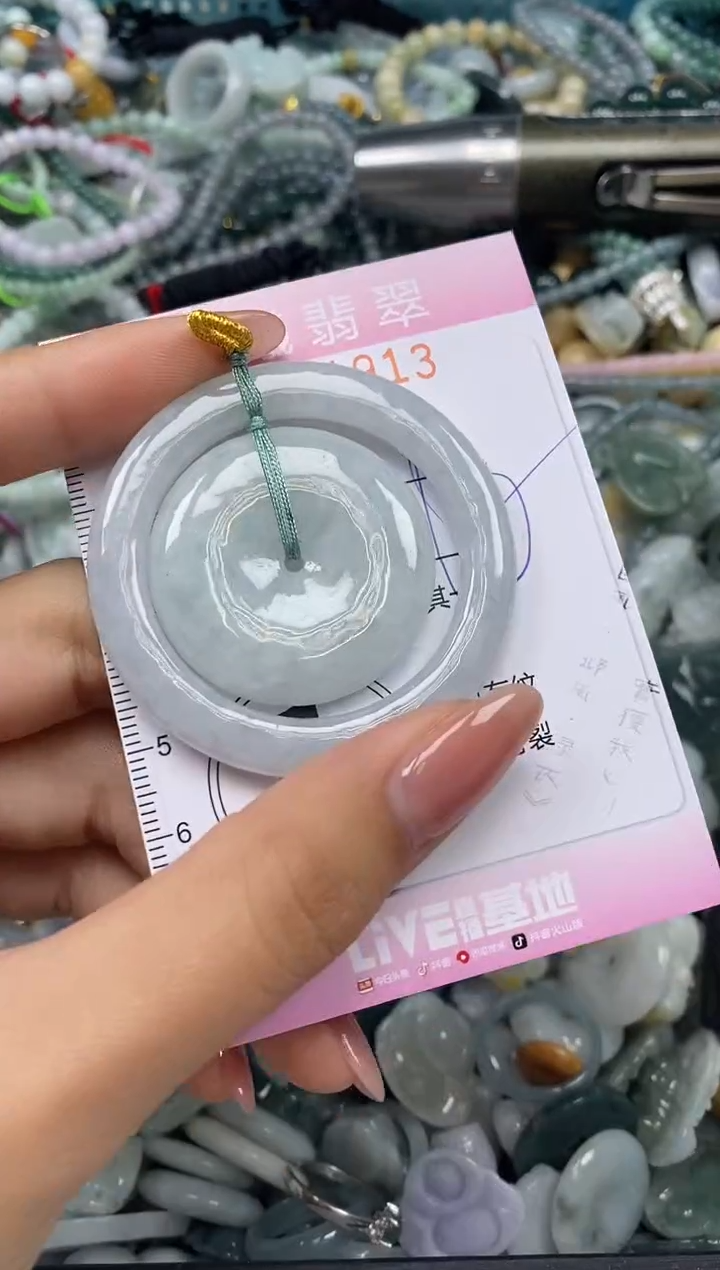 颈饰未镶嵌翡翠闪购0061913