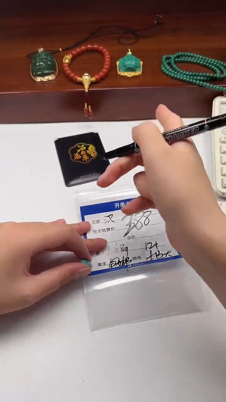 未镶嵌绿松石配饰配饰汉***～配饰多样性发货