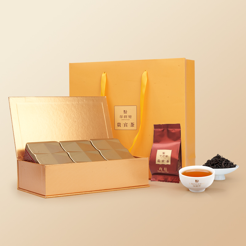华祥苑贵宾特级茶叶肉桂50.4g泡礼盒装 武夷山岩茶叶