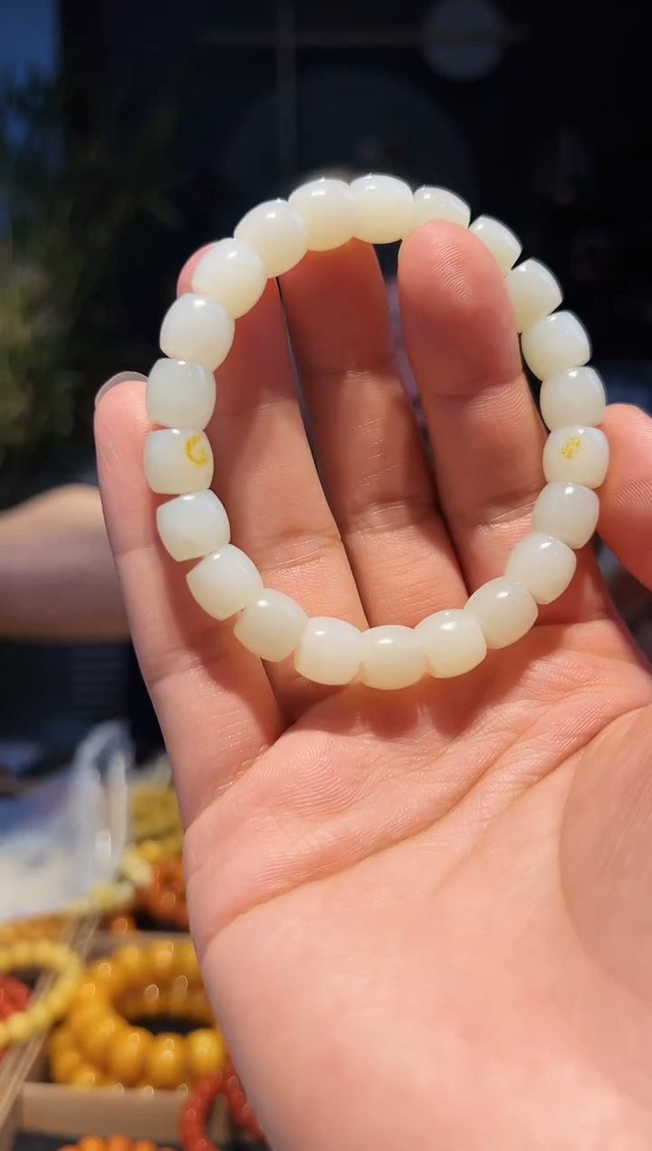 手串未镶嵌和田玉10+直切