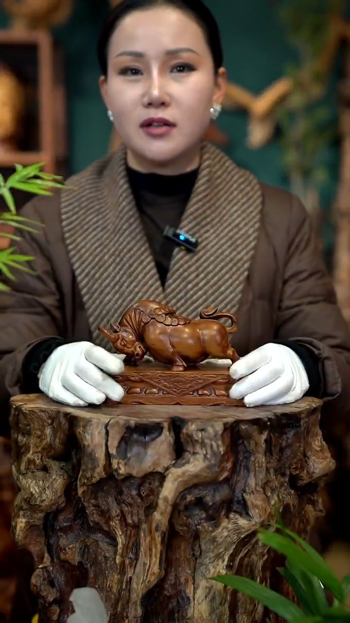 木雷击枣木牛气冲天 