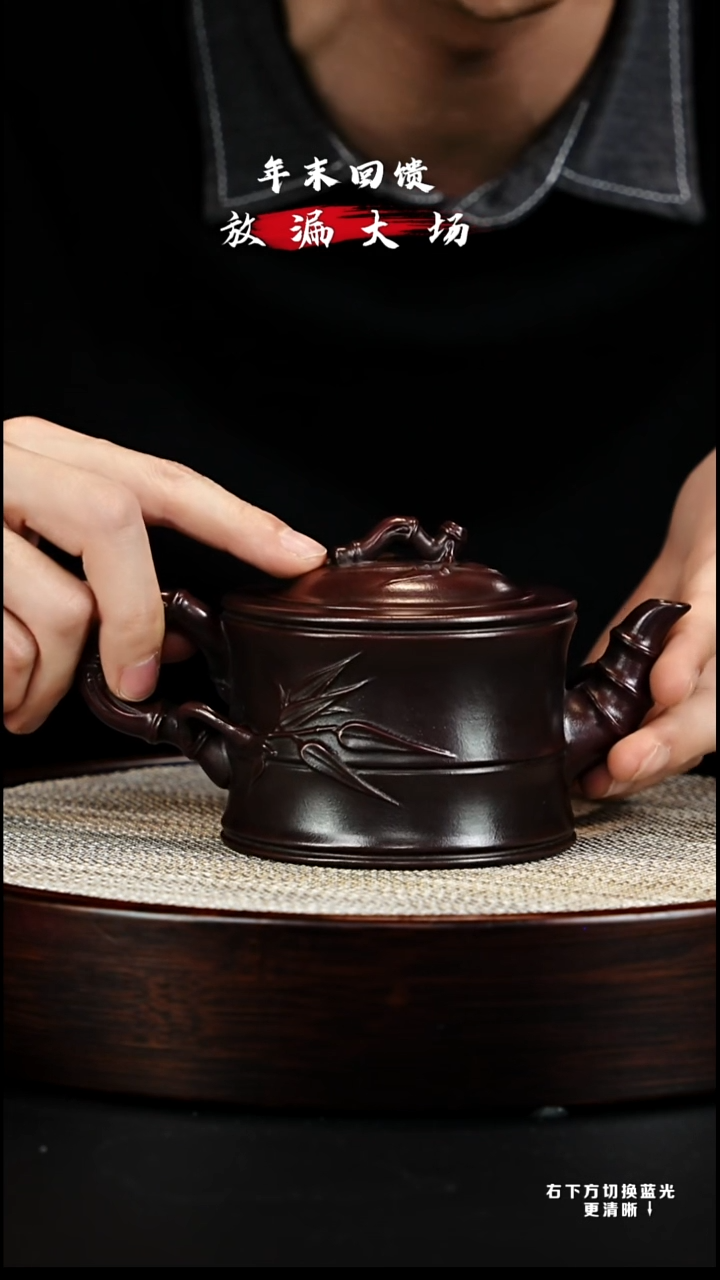 茶壶紫砂宜兴紫砂壶h50256
