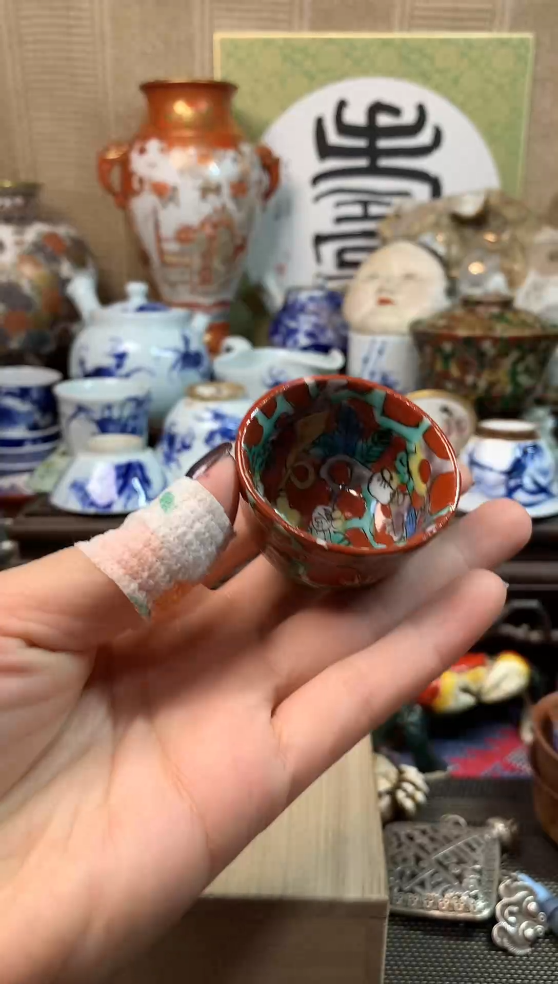 【闪购商品】九十七。。。。。