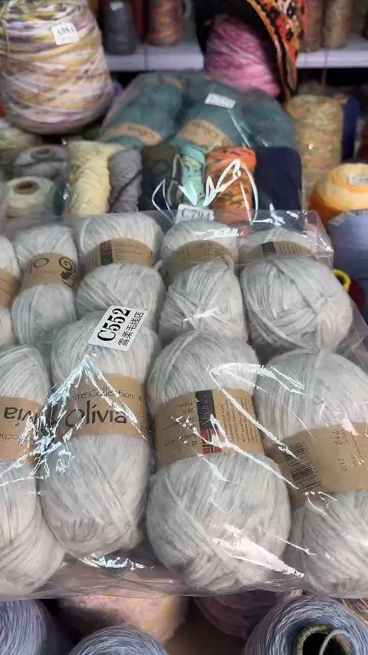 羊毛?*.灰色501斤C552