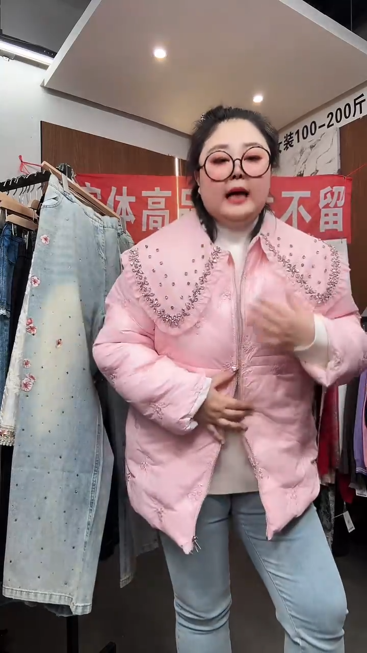 孤品外套一件不留 170-200