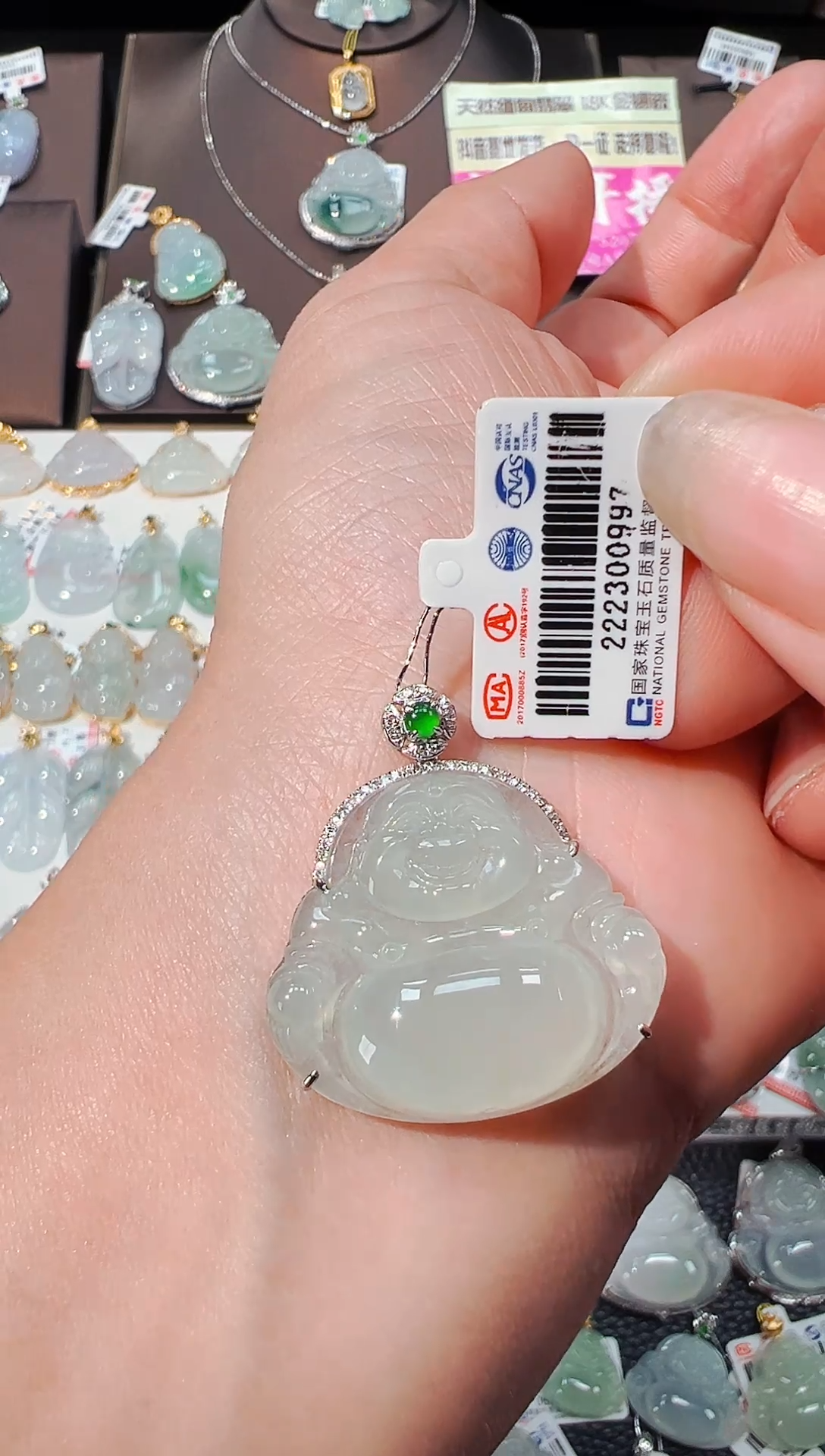 【闪购商品】翡翠吊坠(不含链)18K金镶嵌佛公吊坠997