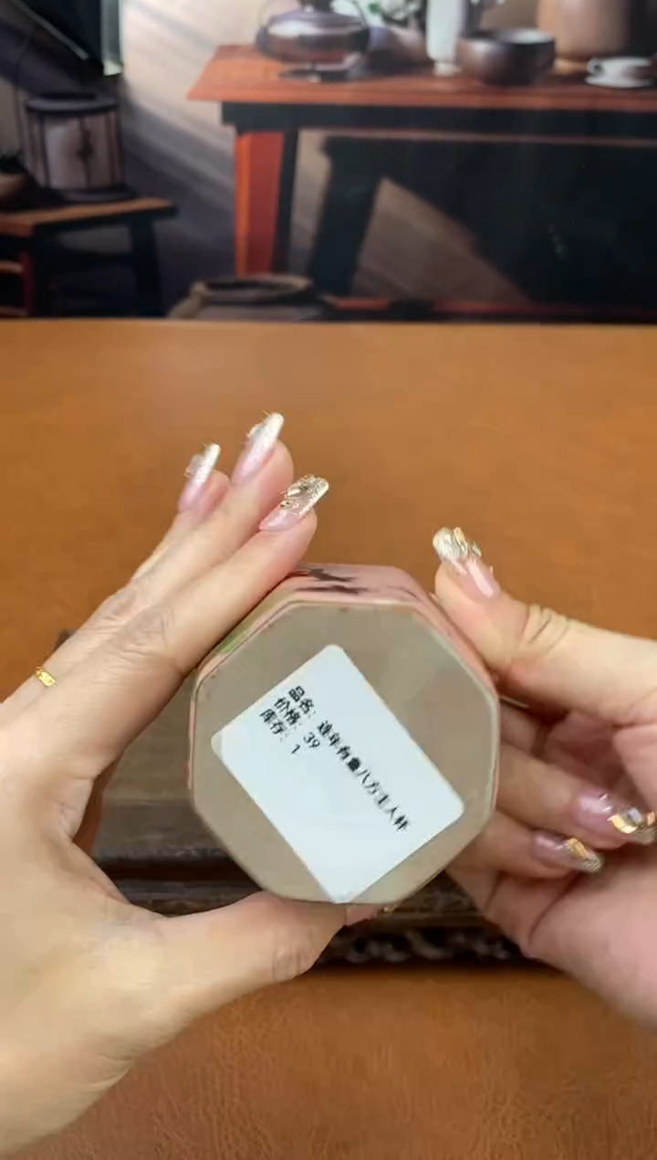 【闪购商品】陶禧茶器闪购福利V