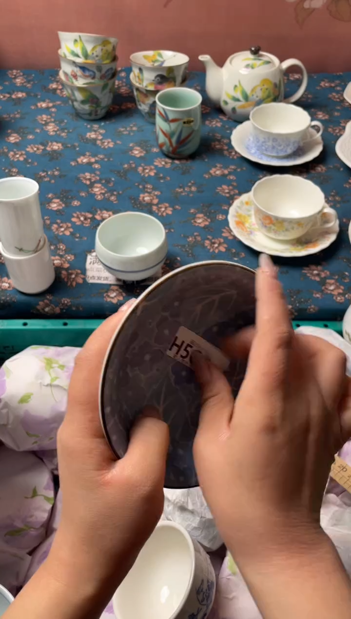 瓷片含*瓷器瓷器H568