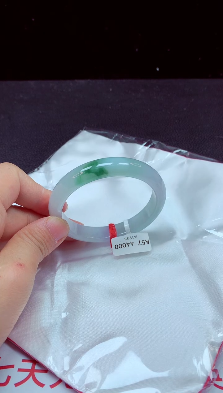 【闪购商品】翡翠手镯未镶嵌手镯57