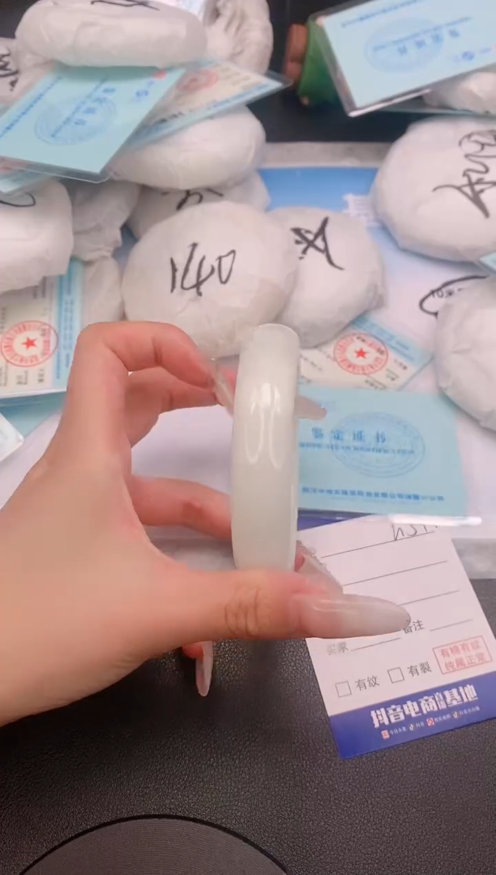 和田玉手镯未镶嵌6L151-61