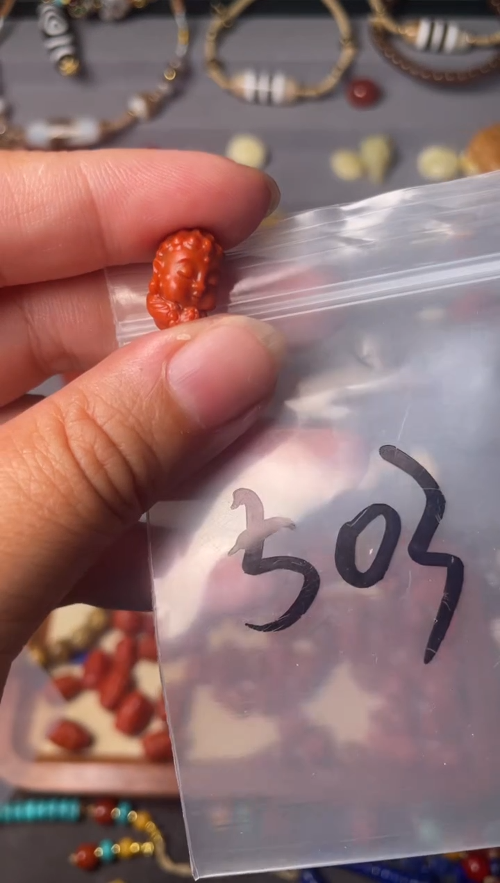 未镶嵌配饰南红玛瑙肥**润503