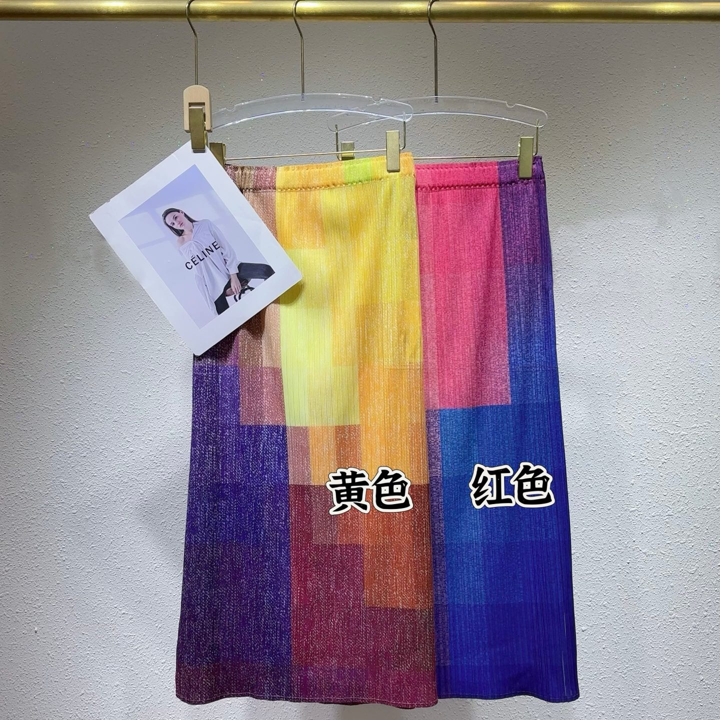 三宅新款【幻彩•霓虹】三宅褶皱印花时尚半身裙夏季百搭洋气潮流裙