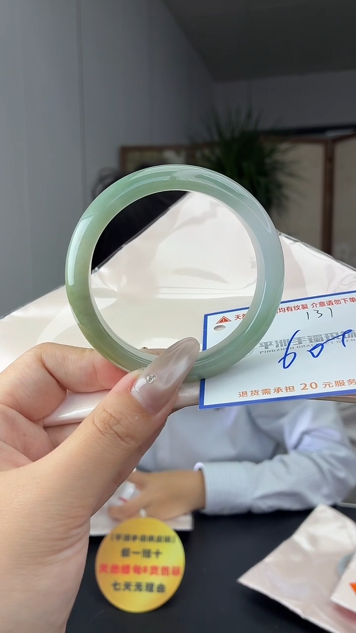 未镶嵌手镯翡翠111111