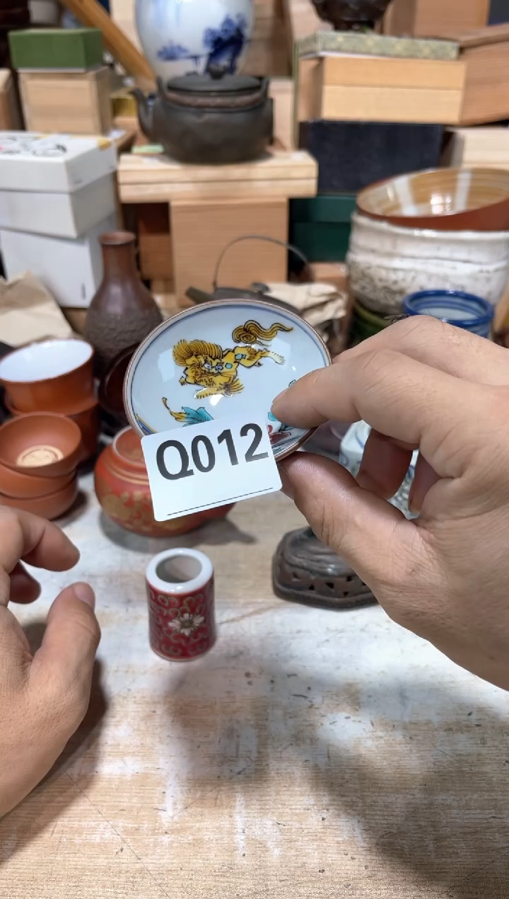 瓷片?****龙直播定闪专用链接21542