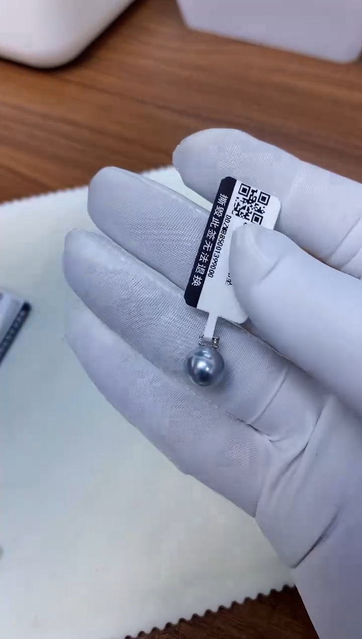 【闪购商品】海水珍珠饰品18K金镶嵌8-9真多麻色王妃吊坠赠银链