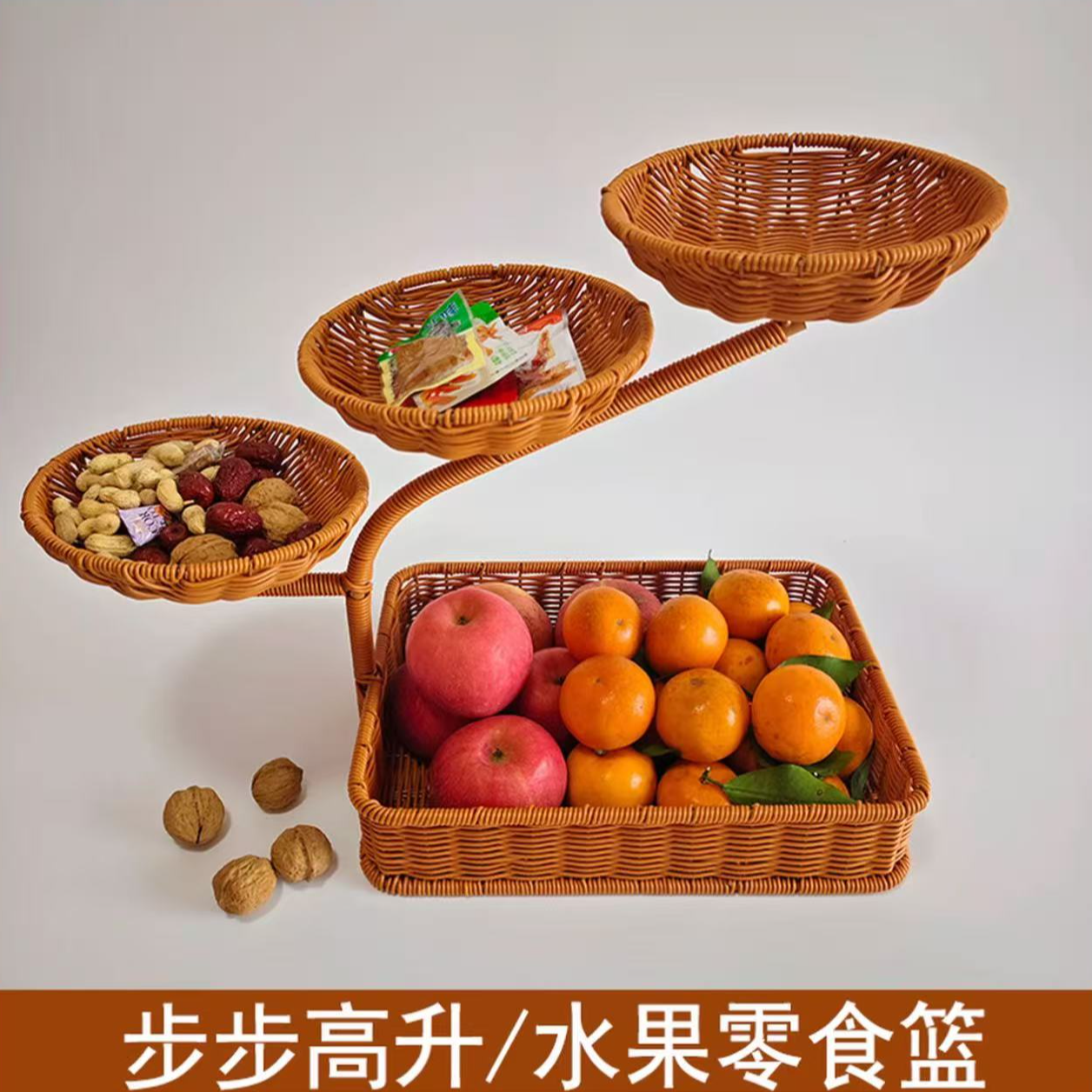 C20纯手工编织收纳水果点心盘35*25*37圆盘*20