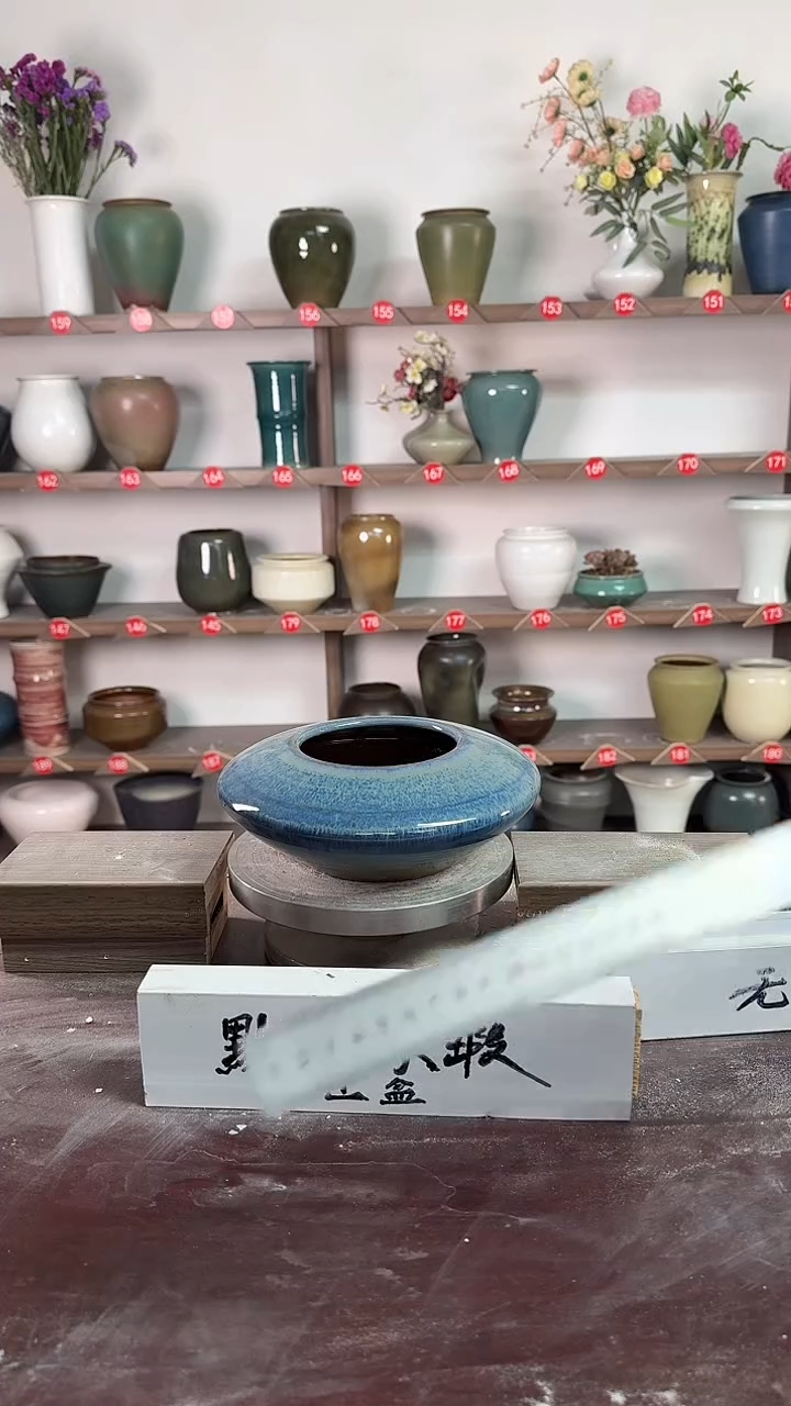 【闪购商品】陶瓷19-高8口10瑕