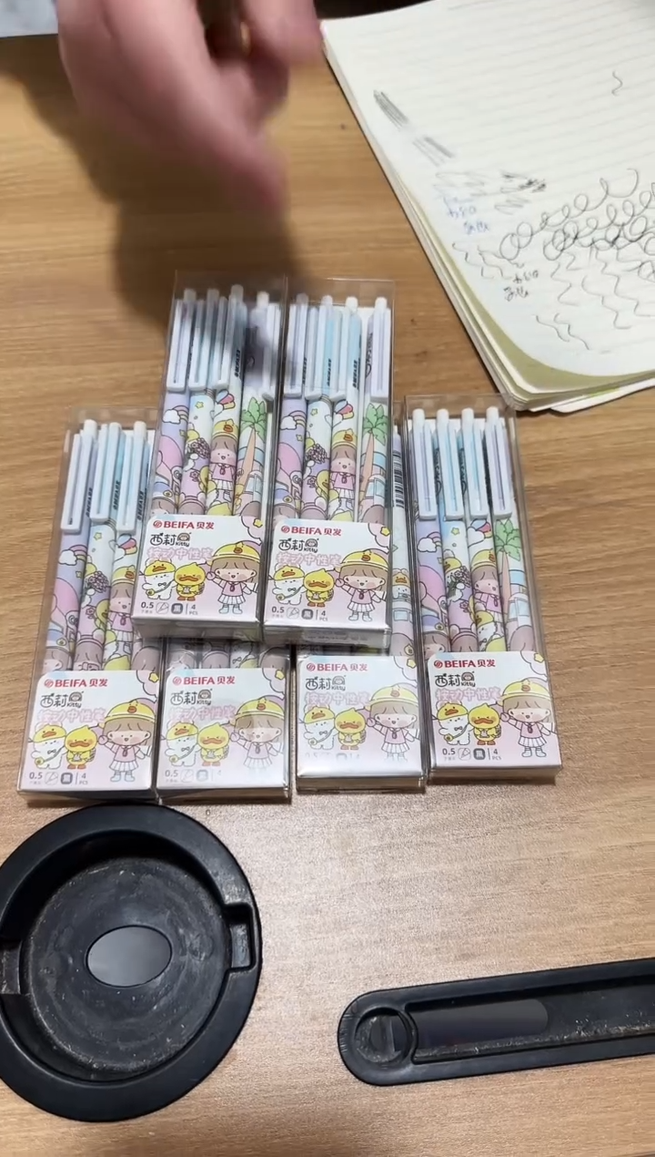 贝发-西莉按动中性笔6盒