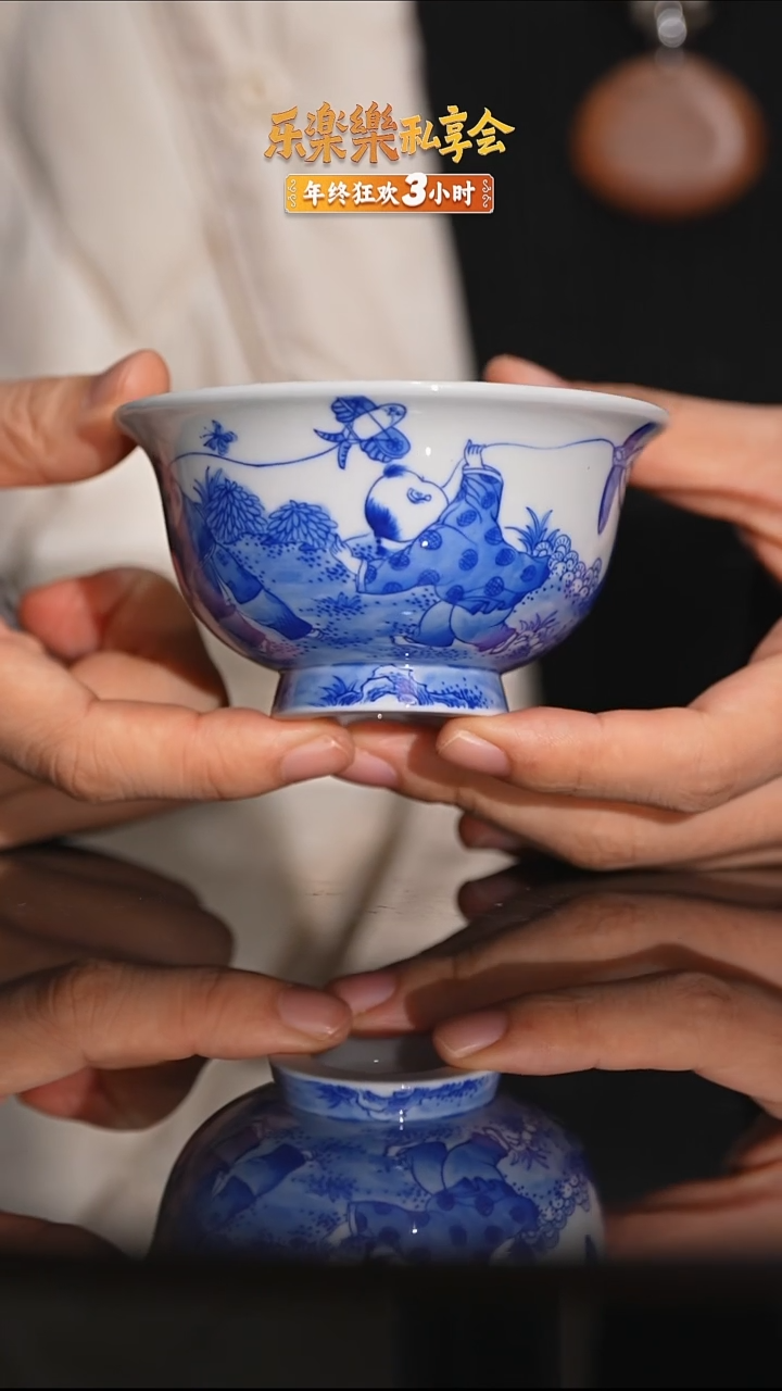 瓷片春游图童子压手杯