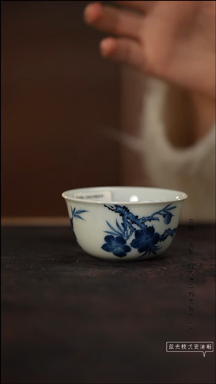 瓷片景德镇斌芬严选/湛蓝