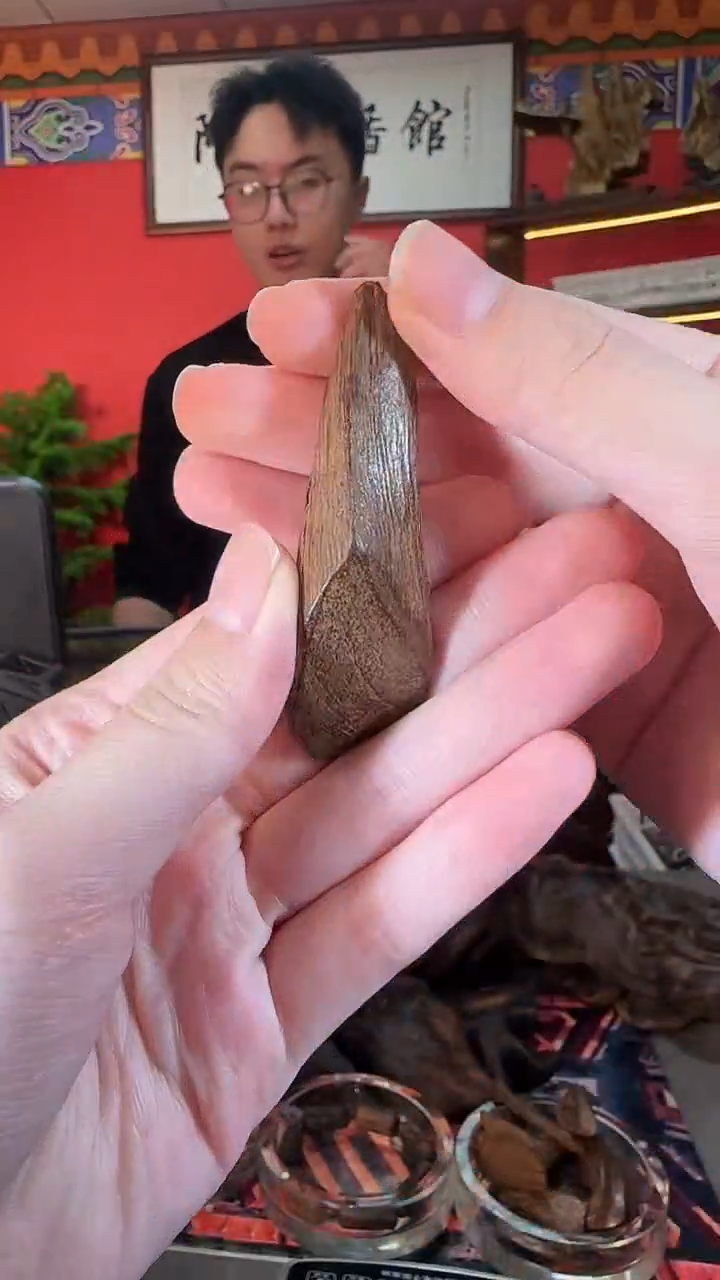 沉香吊坠D9富森多样性发一